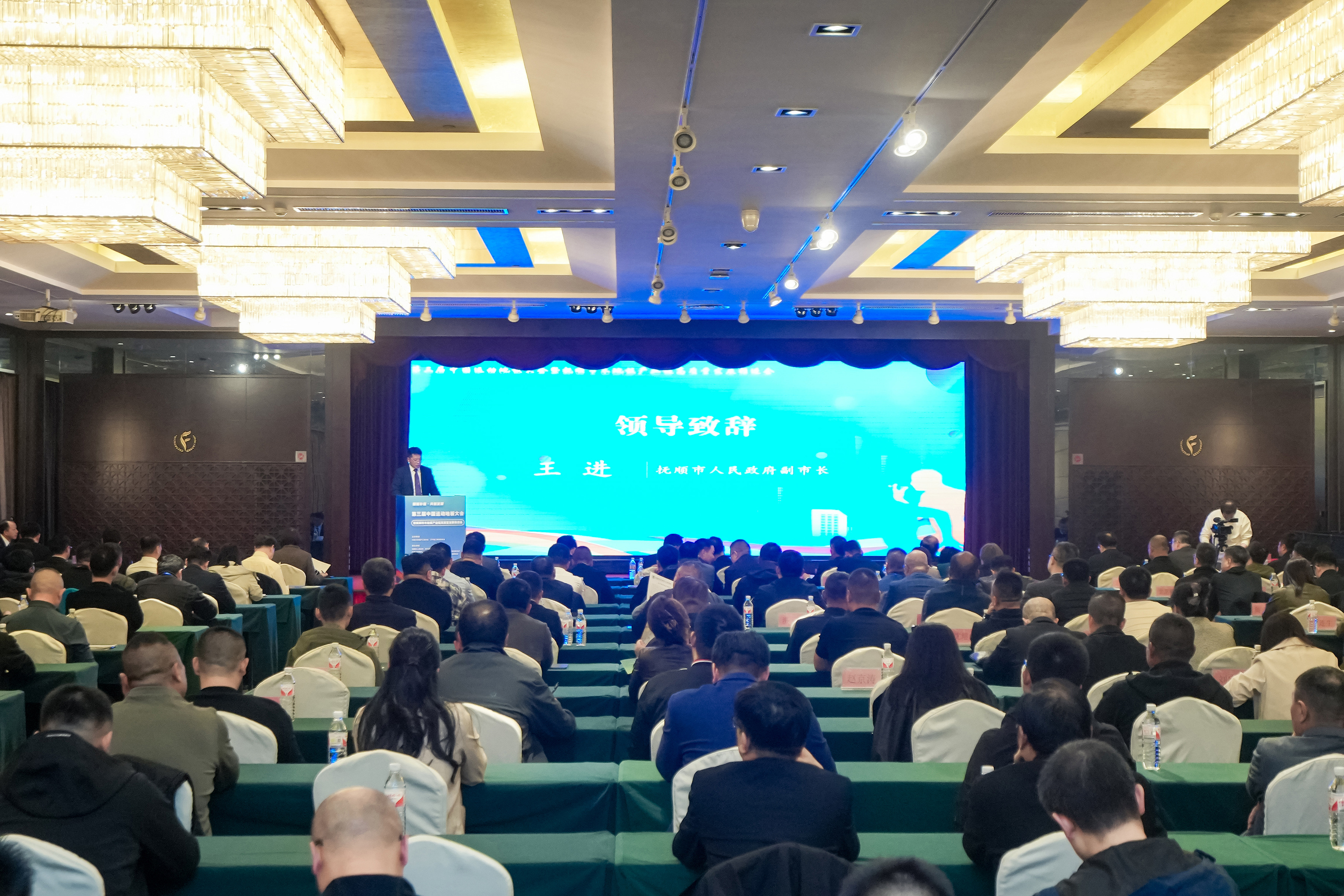 微信图片_20241031110012.jpg