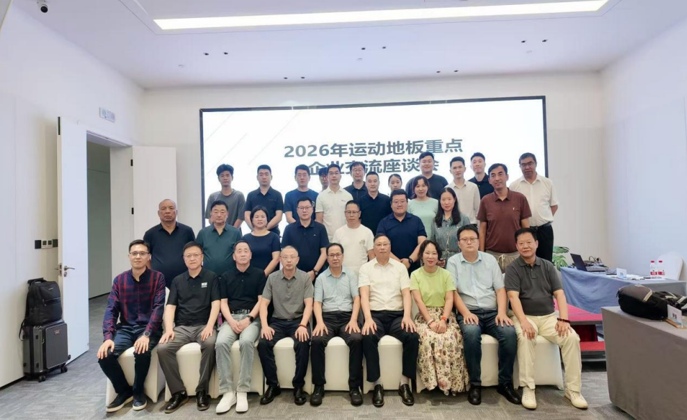 fed201ad-87d2-4286-ac95-03880ae76a77.png